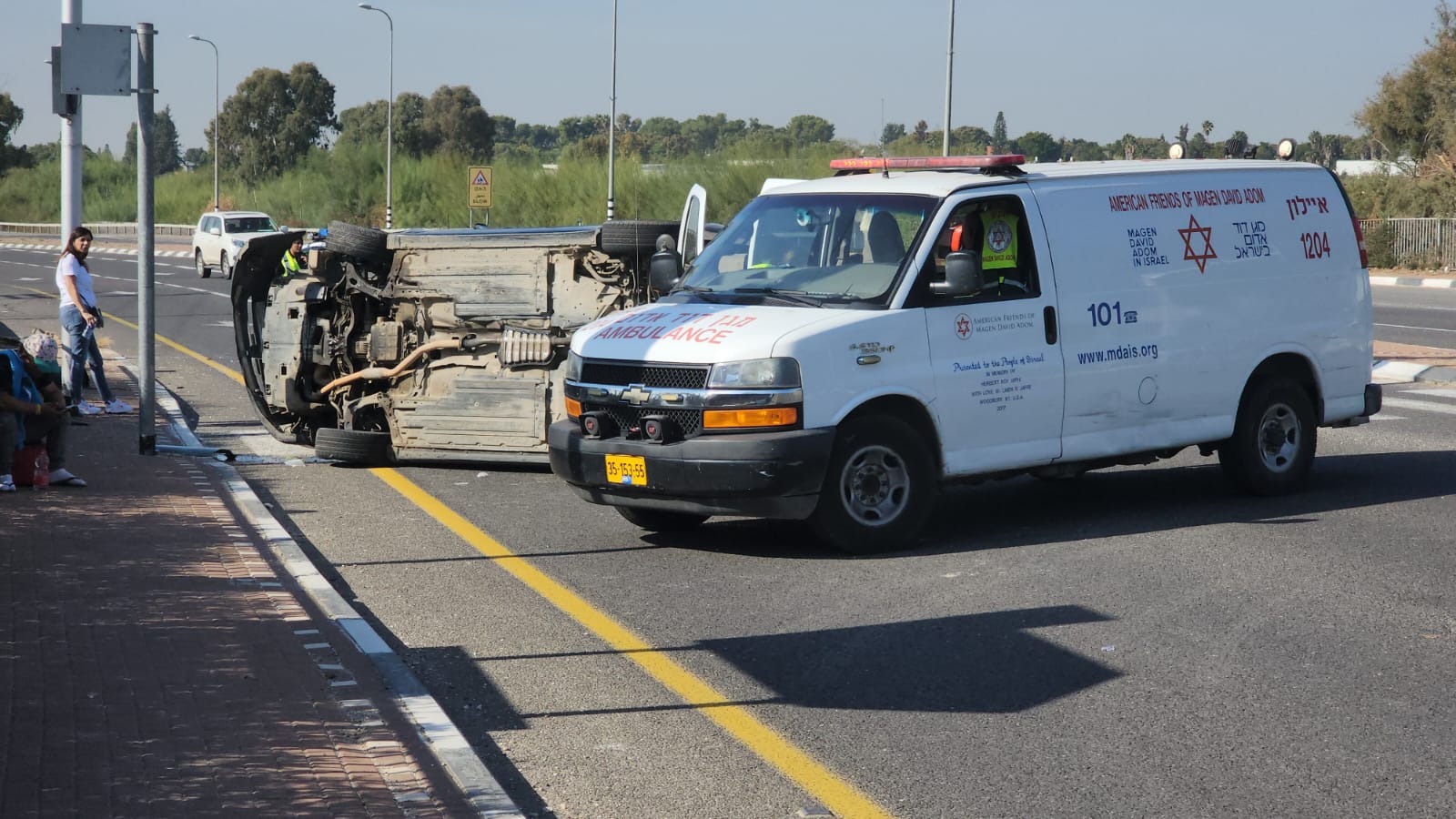 WhatsApp Image 2022-12-11 at 12.23.48 PM (1).jpeg